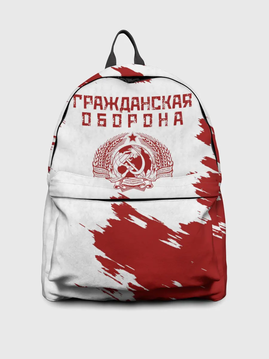 Рюкзак джинсовый / Гражданская оборона