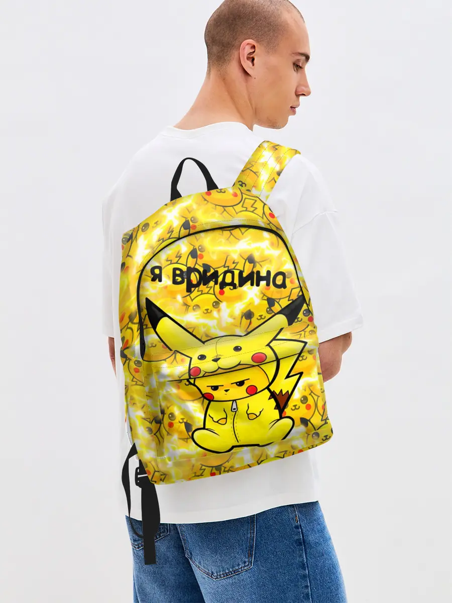 Рюкзак джинсовый / PIKACHU