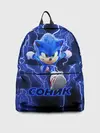 Рюкзак джинсовый / SONIC
