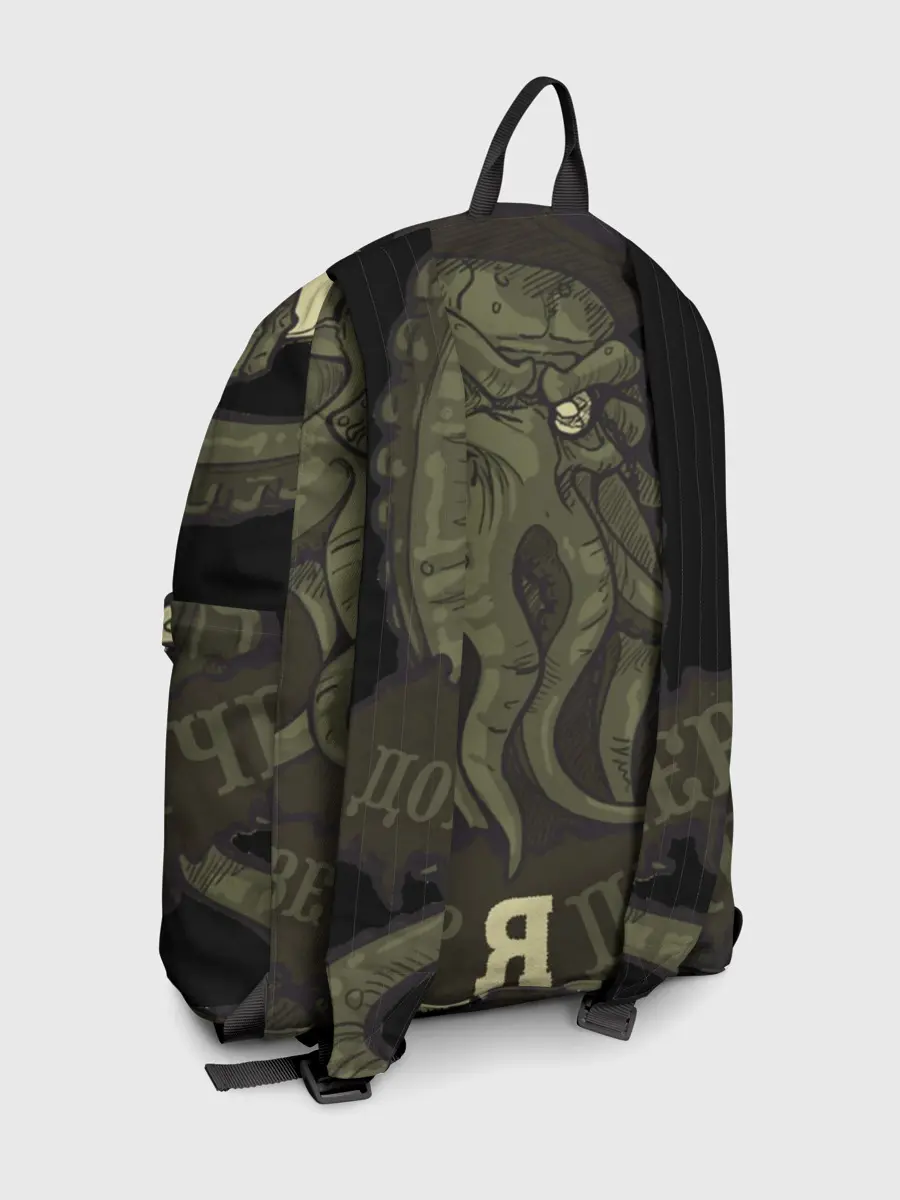 Рюкзак джинсовый / Cthulhu: зов на вечер?