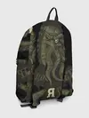 Рюкзак джинсовый / Cthulhu: зов на вечер?