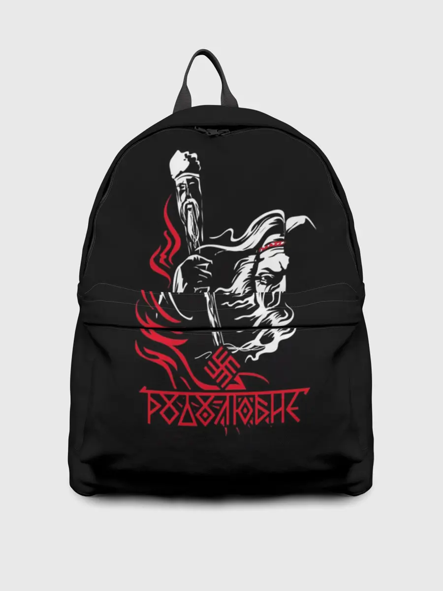 Рюкзак джинсовый / РОДОЛЮБИЕ