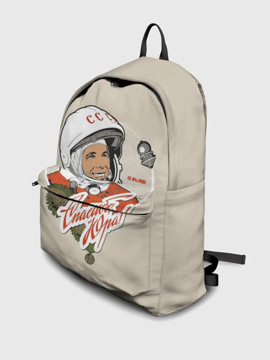 Рюкзак джинсовый / Спасибо, Юра!