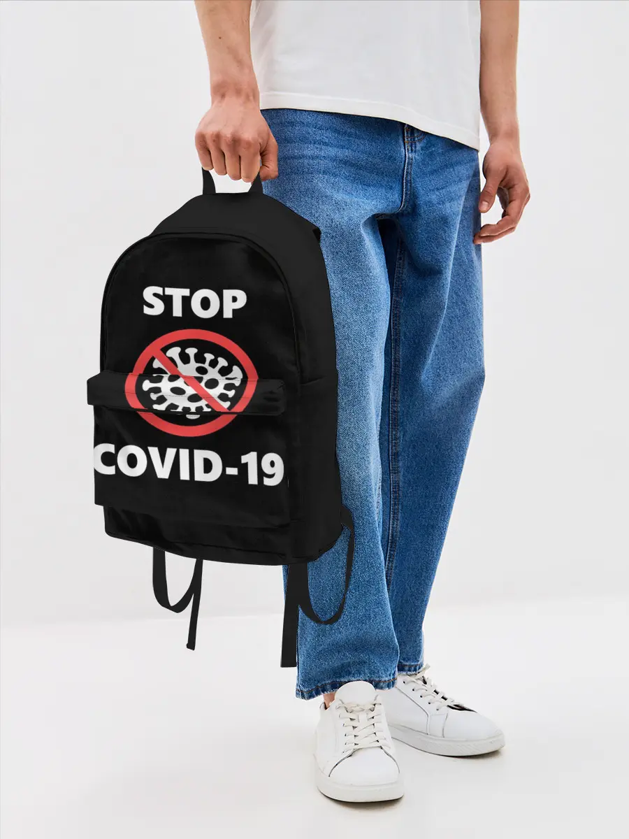 Рюкзак джинсовый / STOP COVID-19