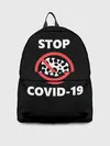 Рюкзак джинсовый / STOP COVID-19