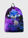 Рюкзак джинсовый / SONIC