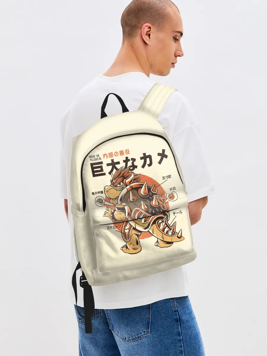 Рюкзак джинсовый / Bowserzilla - Super Mario Bros