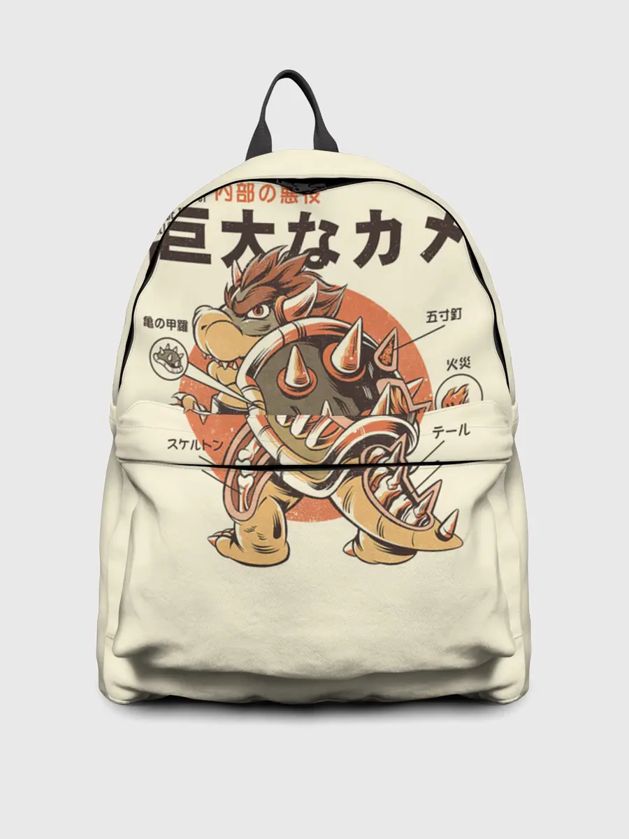 Рюкзак джинсовый / Bowserzilla - Super Mario Bros