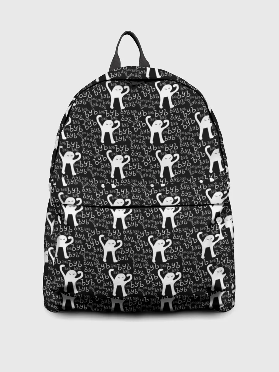 Рюкзак джинсовый / ЪУЪ