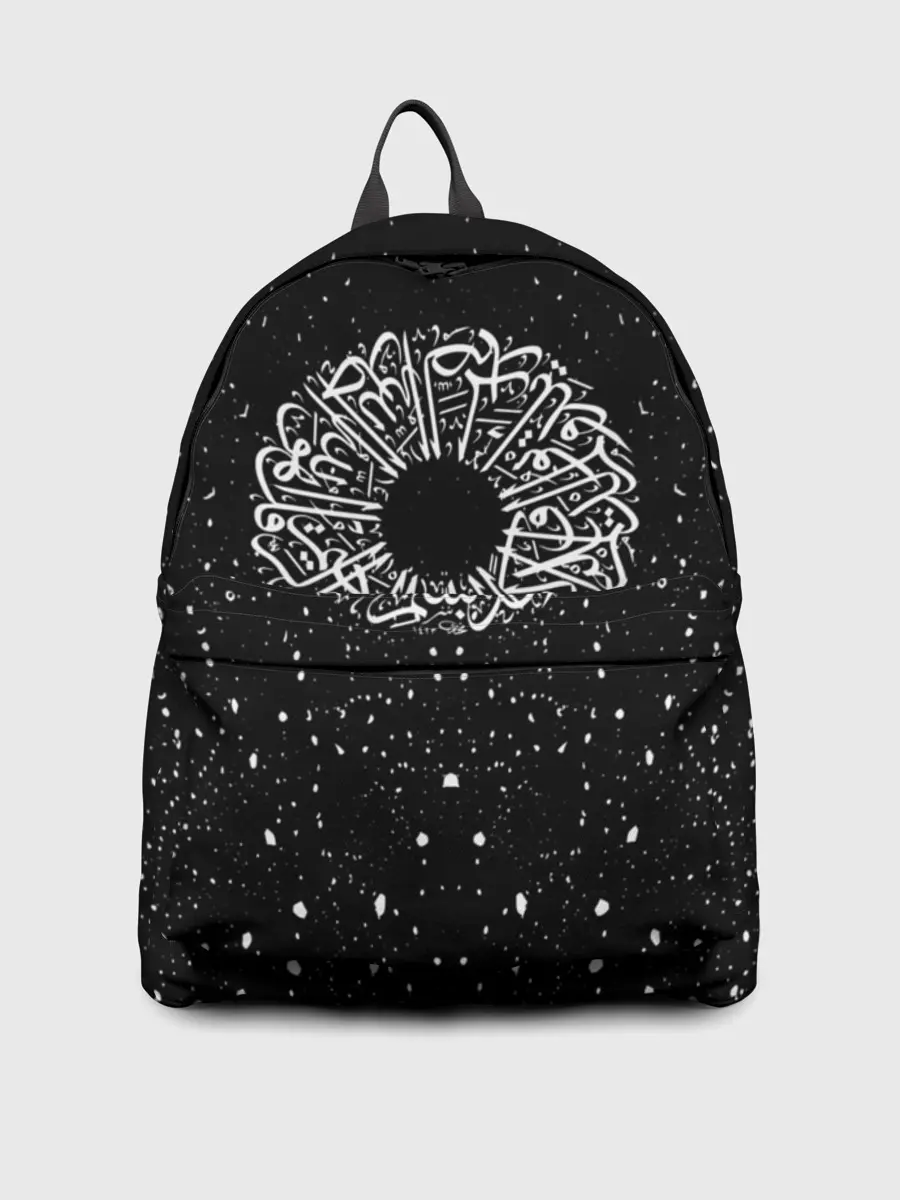 Рюкзак джинсовый / Арабская Вязь