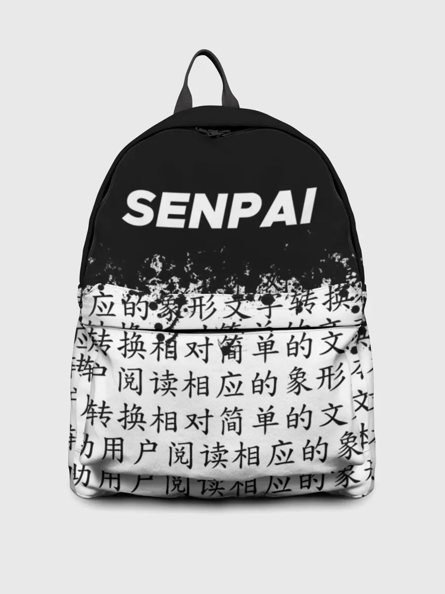 Рюкзак джинсовый / SENPAI