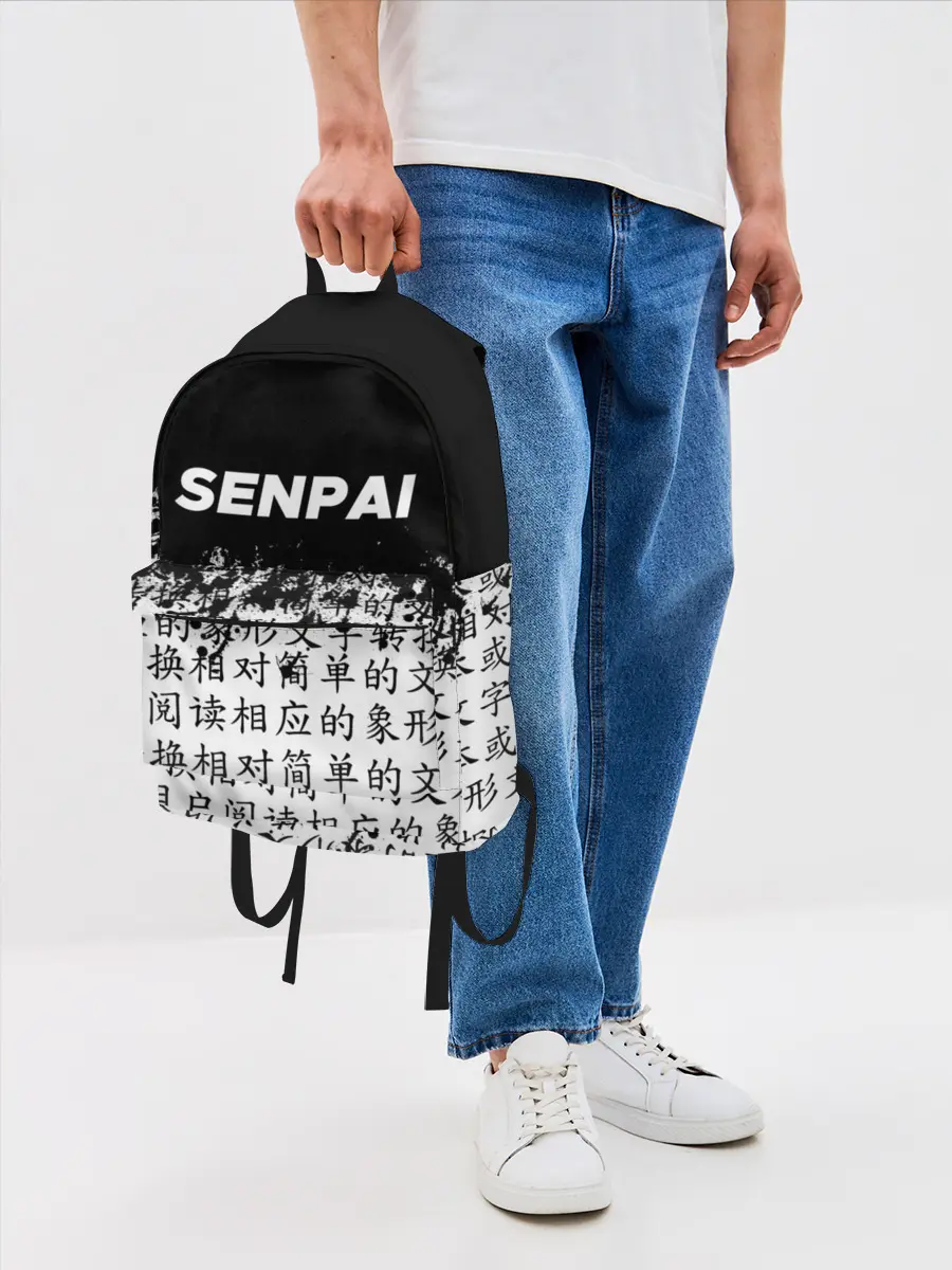 Рюкзак джинсовый / SENPAI