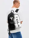 Рюкзак джинсовый / TESLA