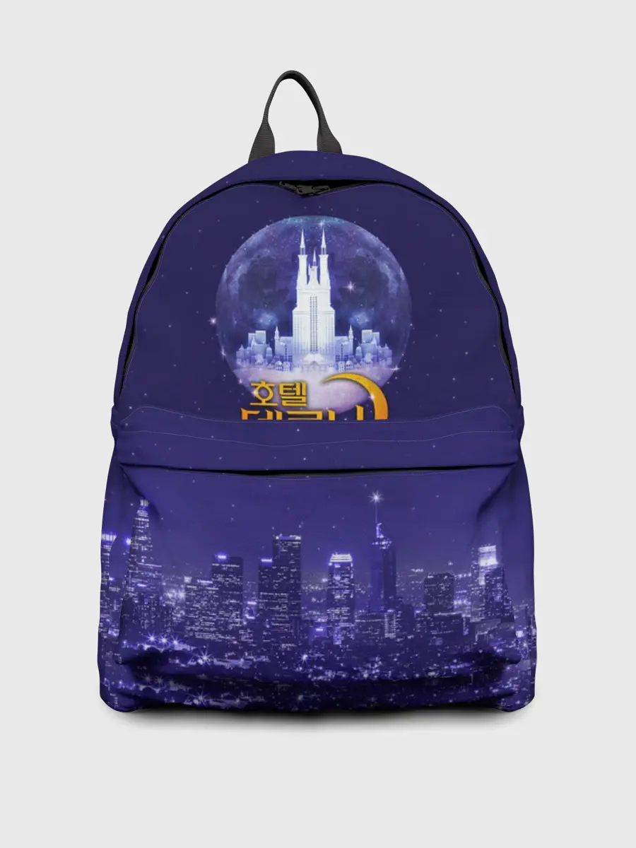 Рюкзак джинсовый / Отель Дель Луна