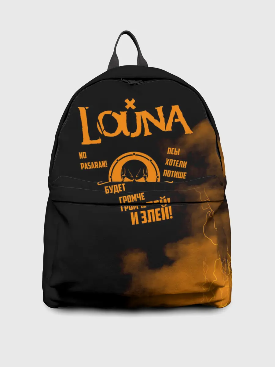 Рюкзак джинсовый / Louna