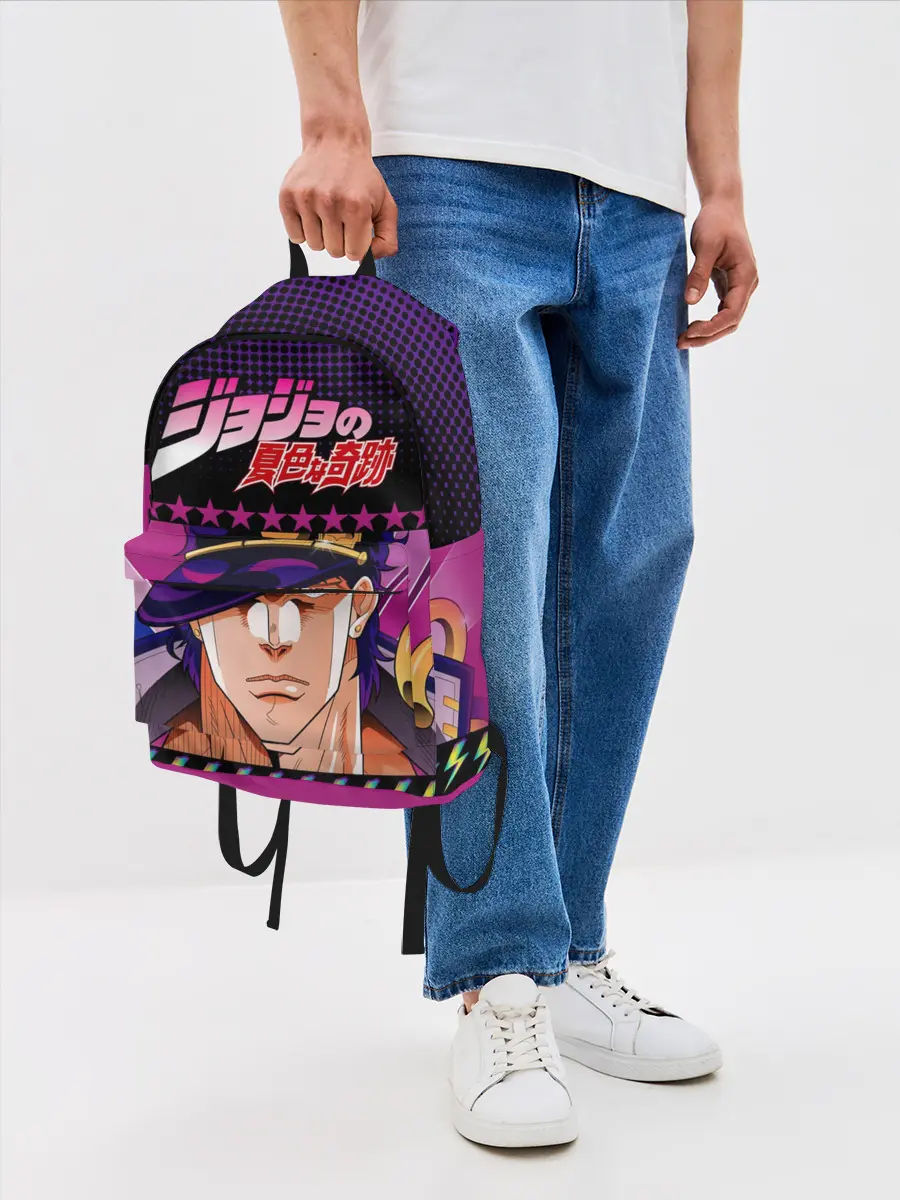 Рюкзак джинсовый / Joutarou Kuujou JoJo