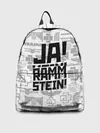 Рюкзак джинсовый / RAMMSTEIN