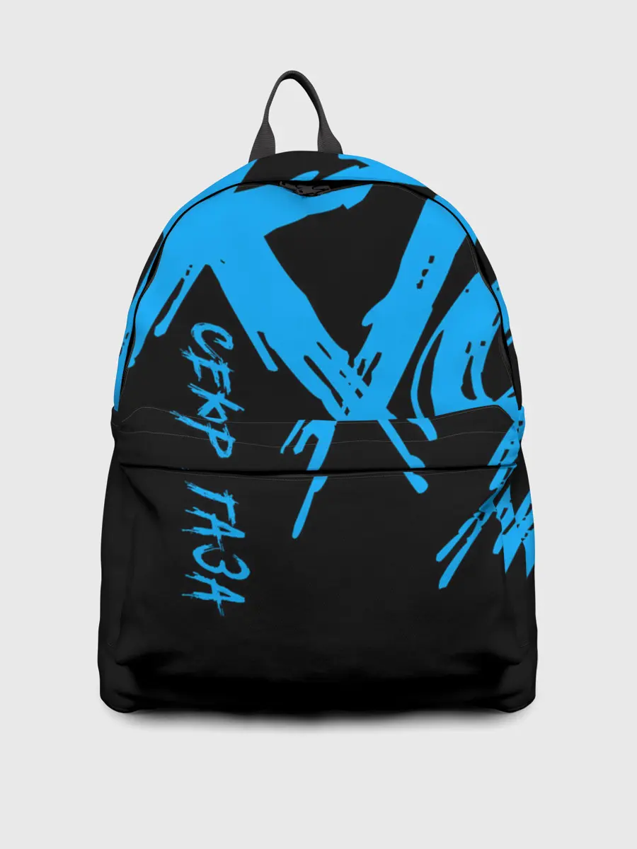 Рюкзак джинсовый / Сектор Газа