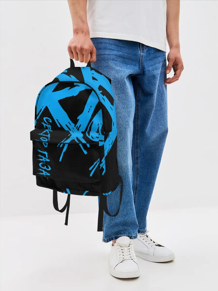 Рюкзак джинсовый / Сектор Газа