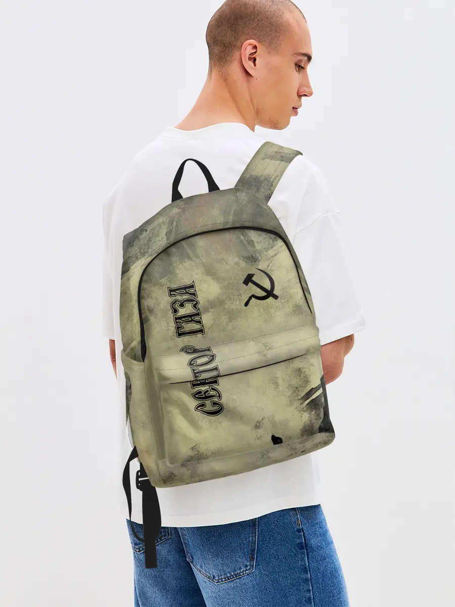 Рюкзак джинсовый / Сектор Газа