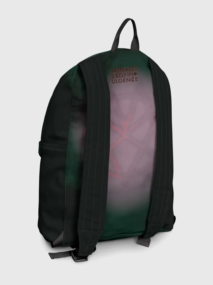 Рюкзак джинсовый / Mindless Self Indulgence