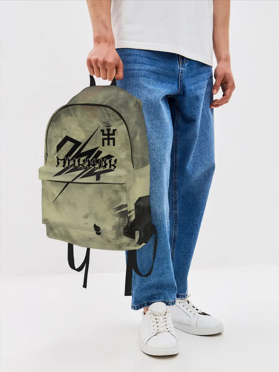 Рюкзак джинсовый / Пикник