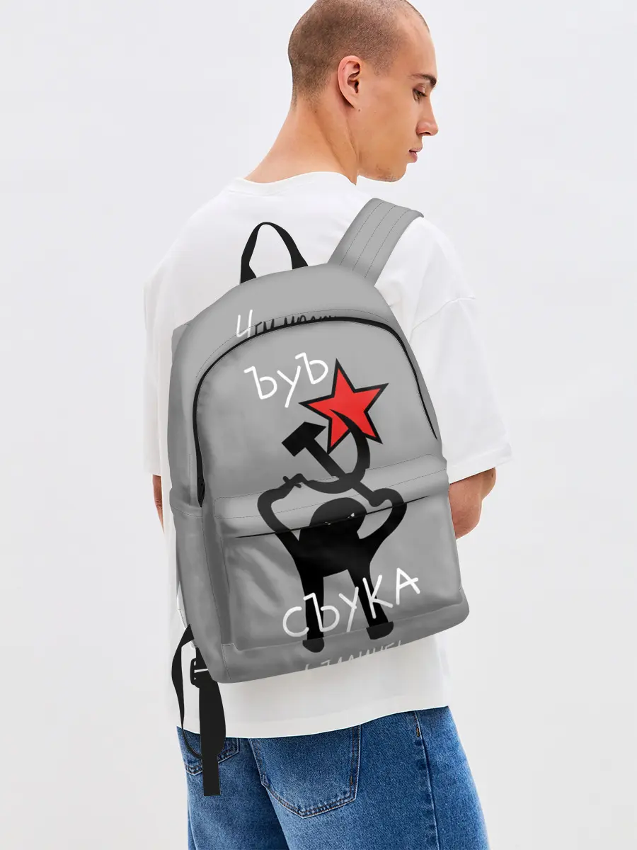 Рюкзак джинсовый / ЪУЪ СЪУКА