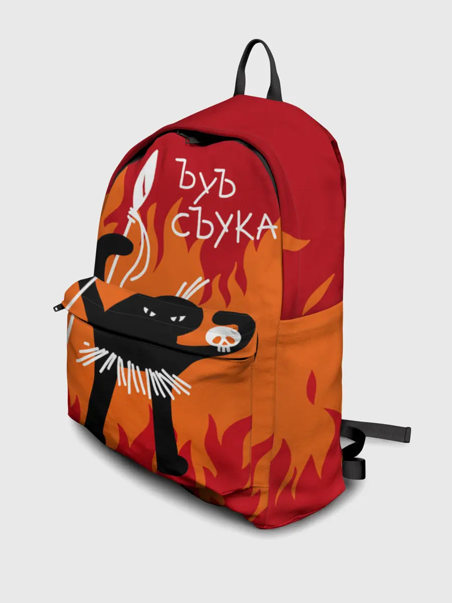 Рюкзак джинсовый / ЪУЪ СЪУКА