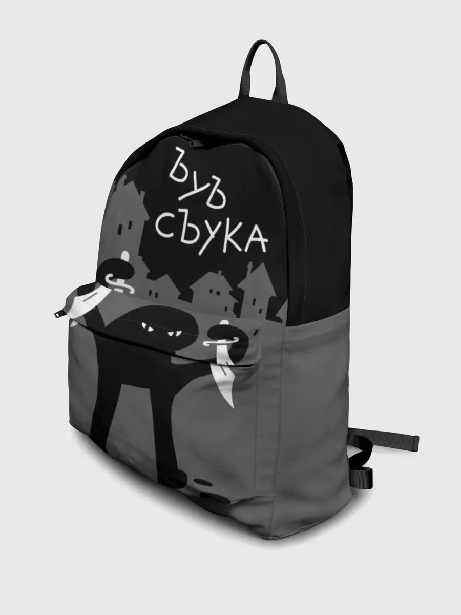 Рюкзак джинсовый / ЪУЪ СЪУКА