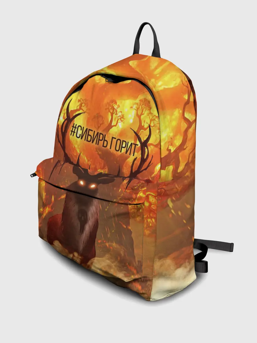 Рюкзак джинсовый / Горящая Сибирь