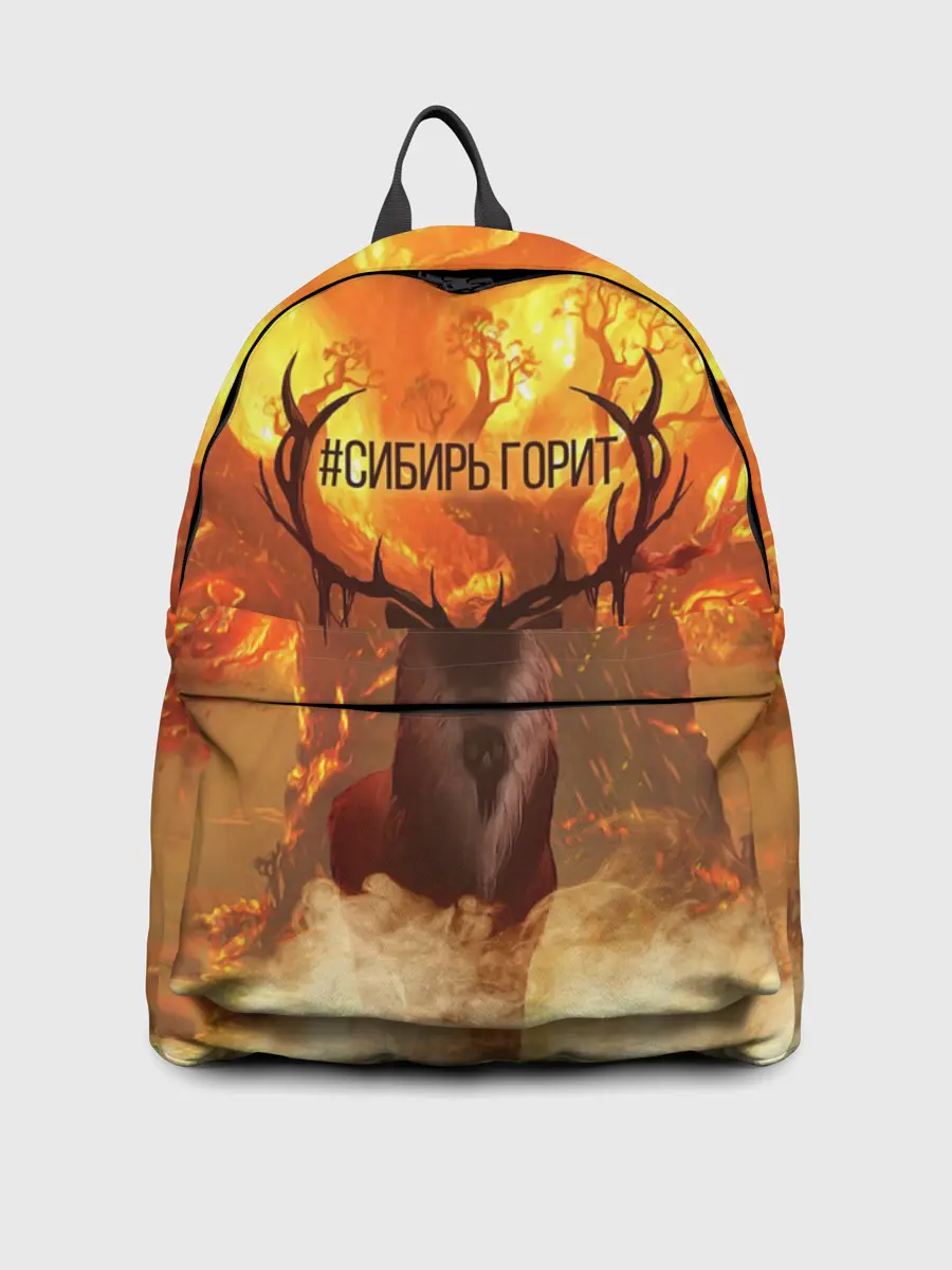 Рюкзак джинсовый / Горящая Сибирь