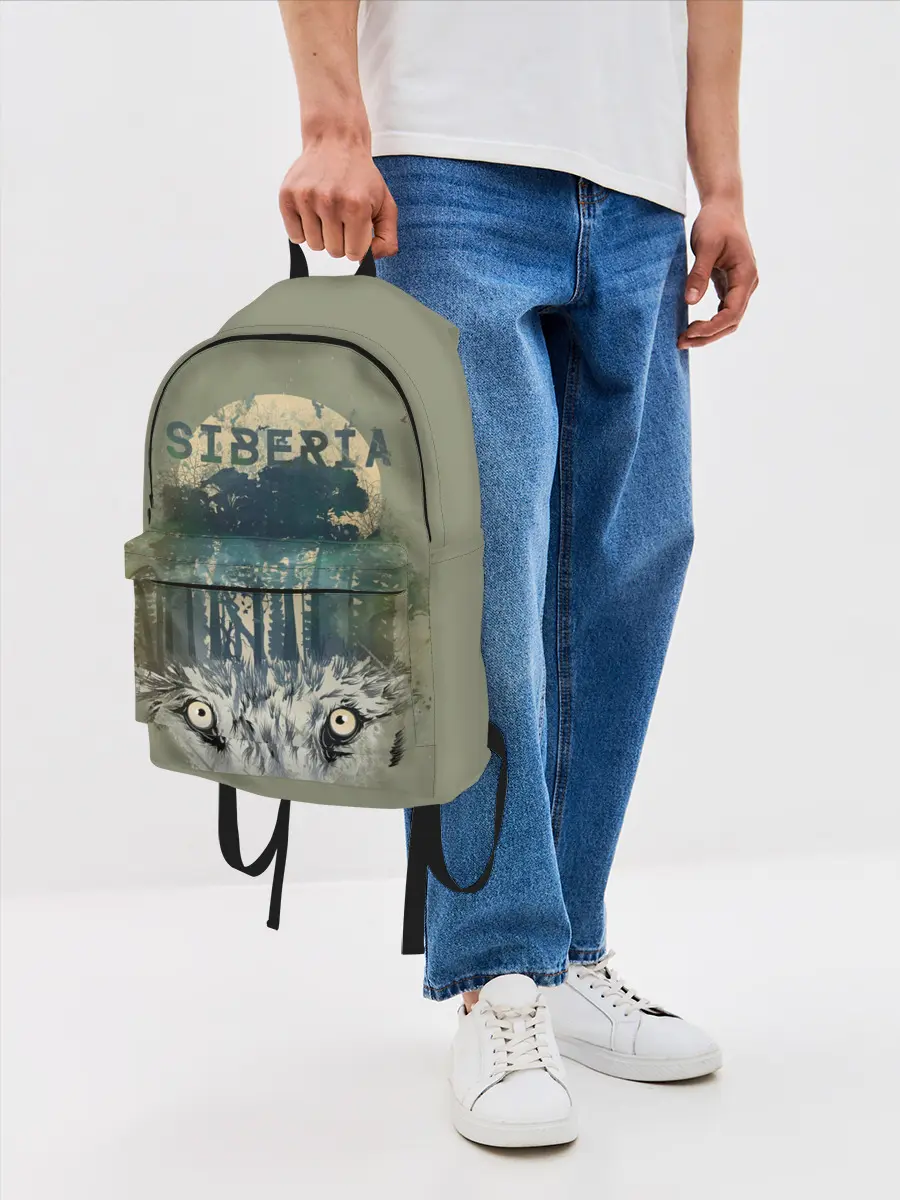 Рюкзак джинсовый / Siberia