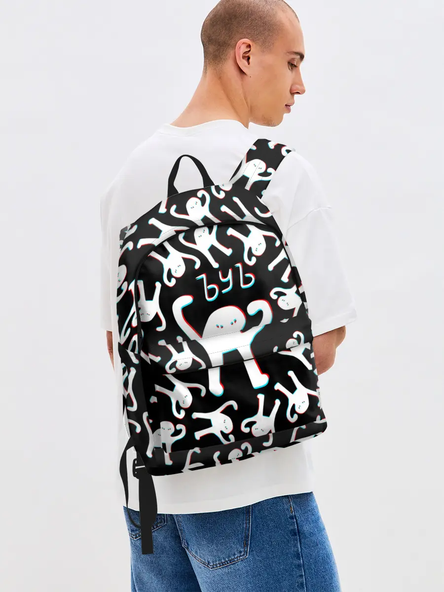 Рюкзак джинсовый / ЪУЪ СЪУКА ГЛИТЧ