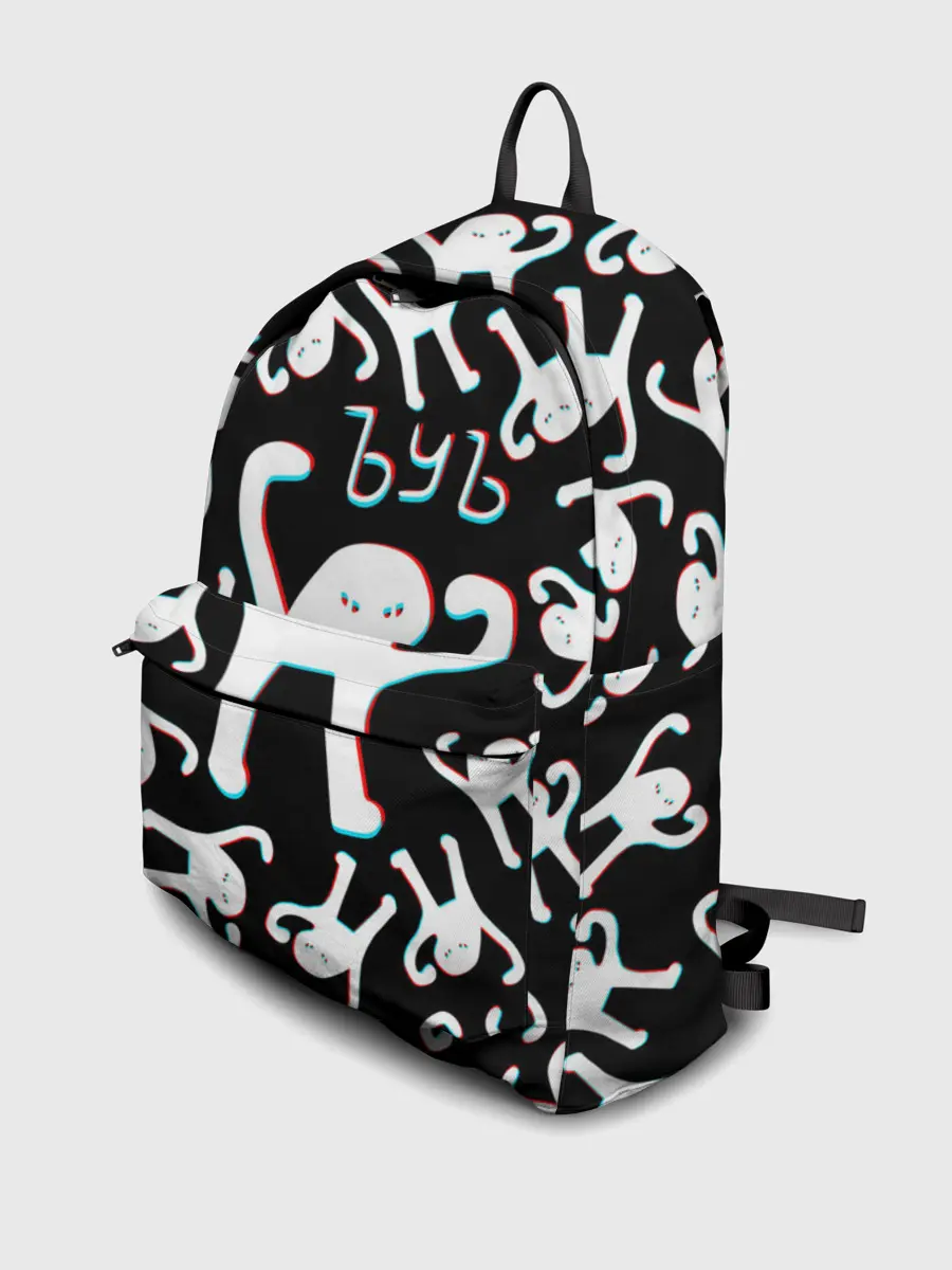 Рюкзак джинсовый / ЪУЪ СЪУКА ГЛИТЧ