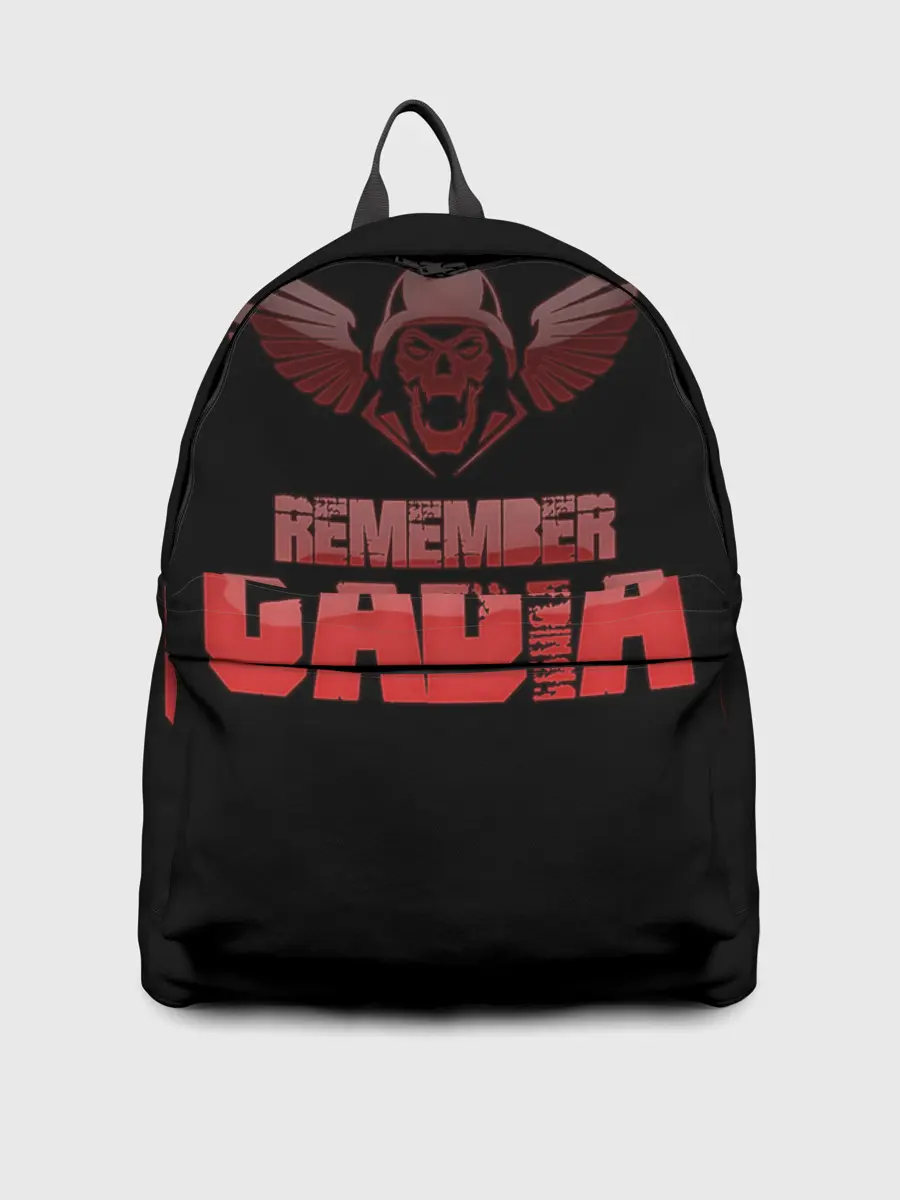 Рюкзак джинсовый / Remember Cadia