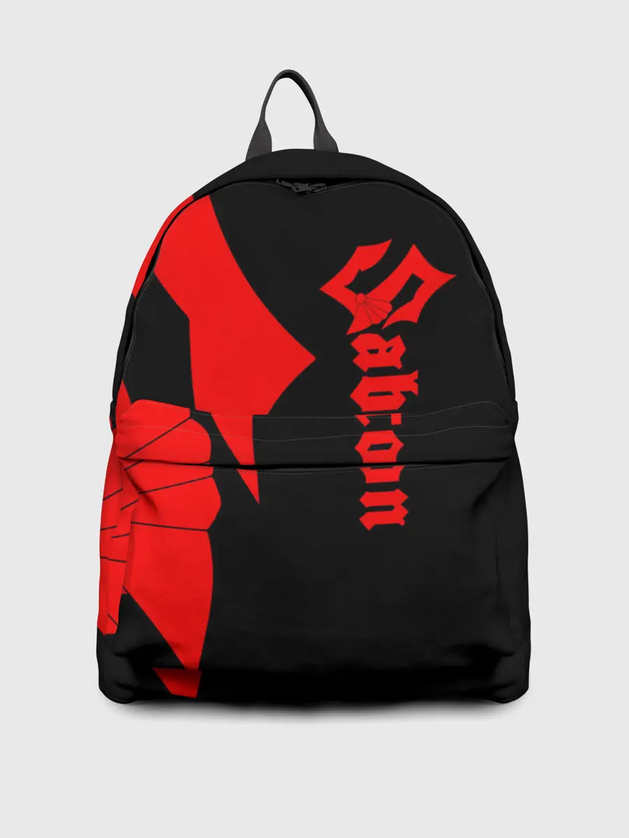 Рюкзак джинсовый / Sabaton