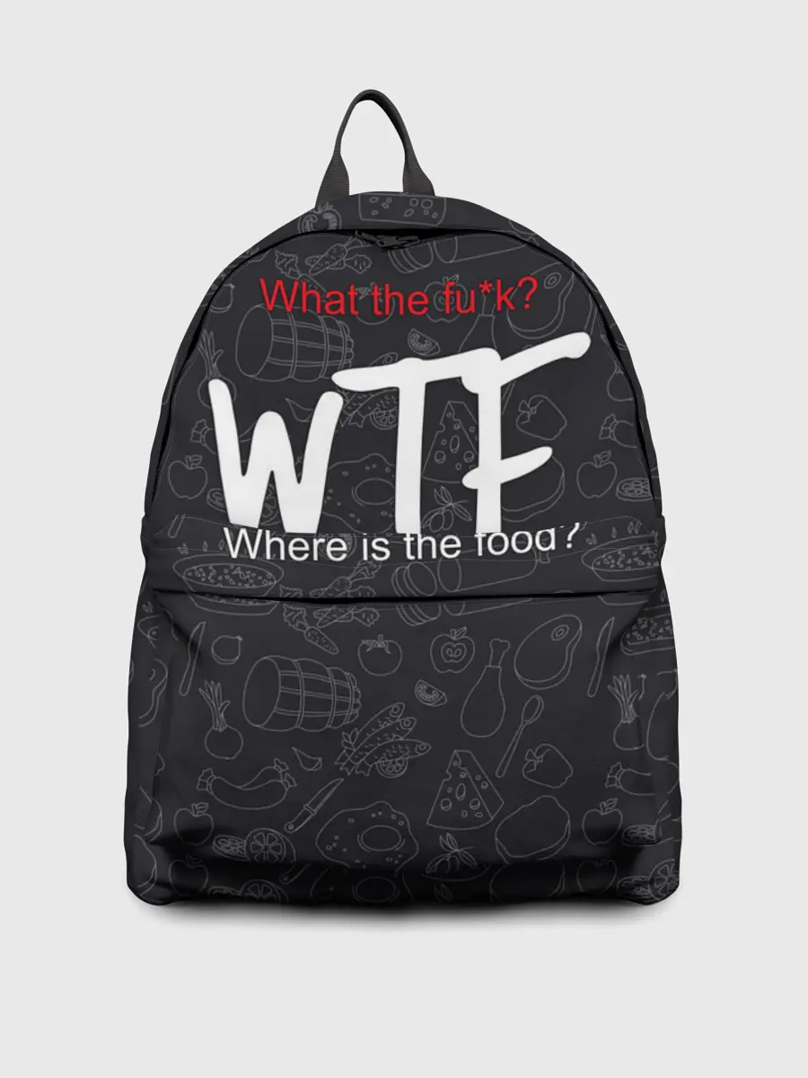 Рюкзак джинсовый / Что за хрень, где еда?