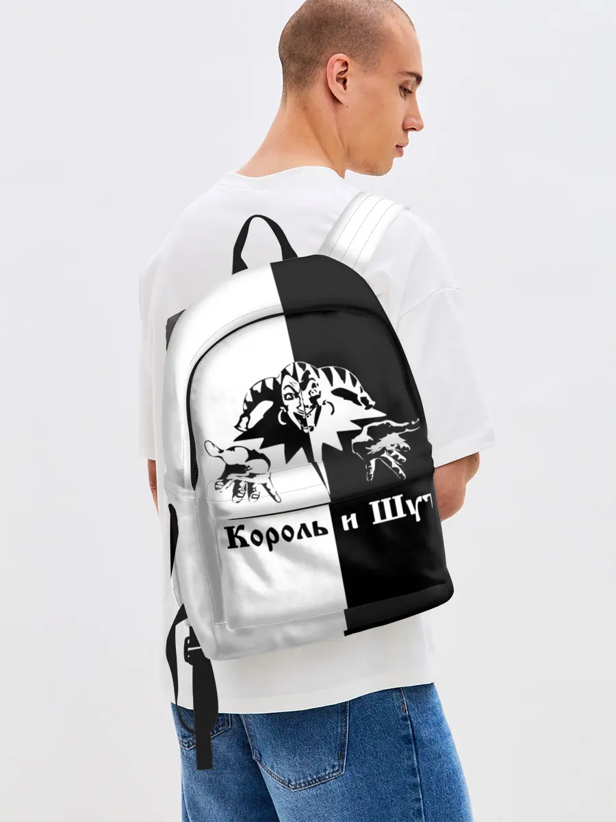 Рюкзак джинсовый / Король и Шут