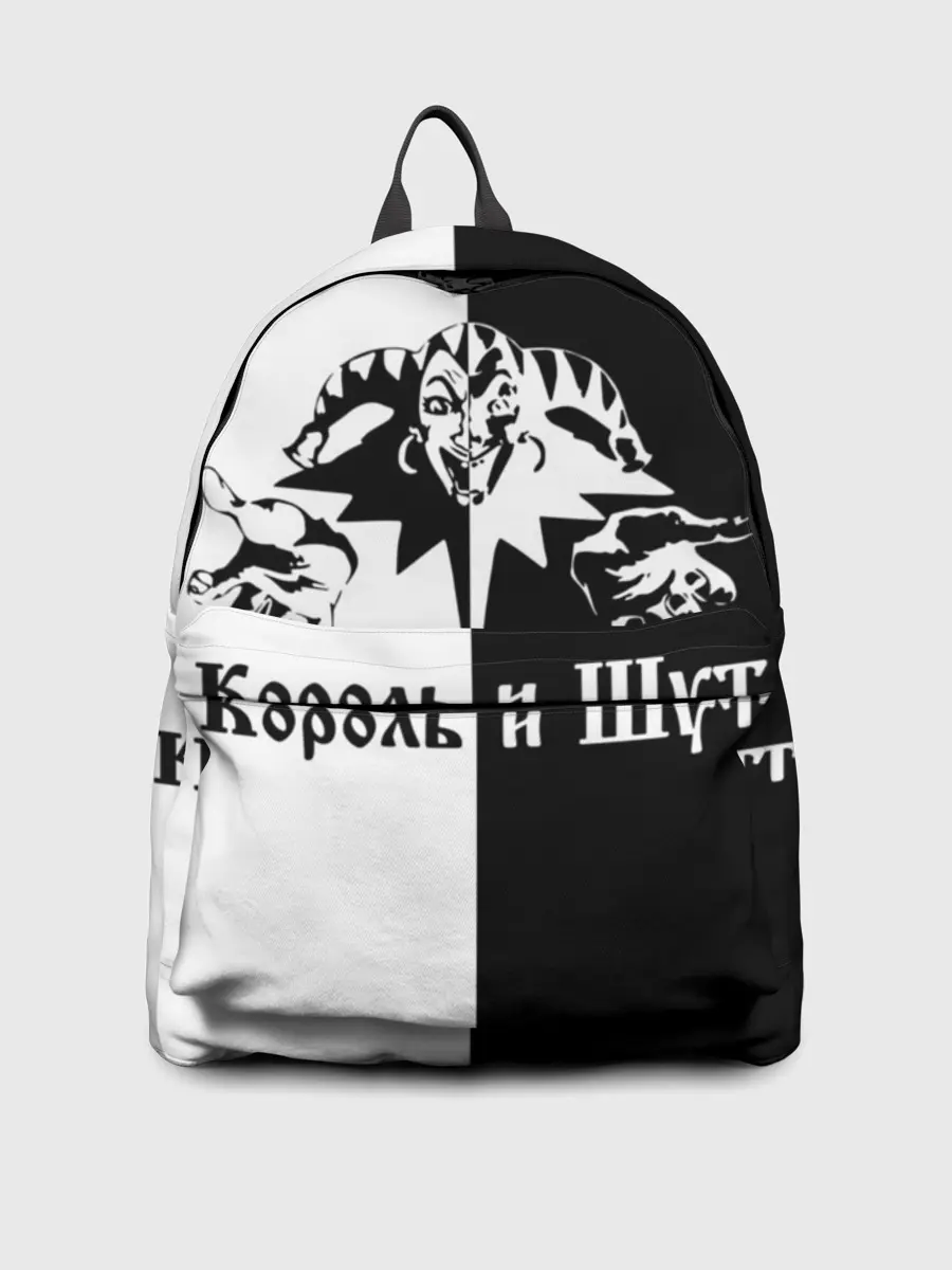 Рюкзак джинсовый / Король и Шут