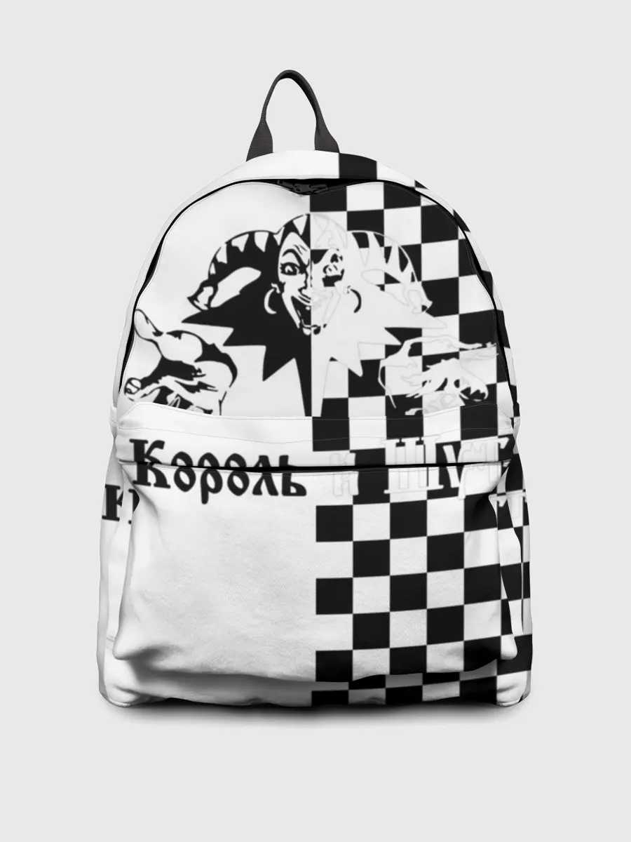 Рюкзак джинсовый / Король и Шут