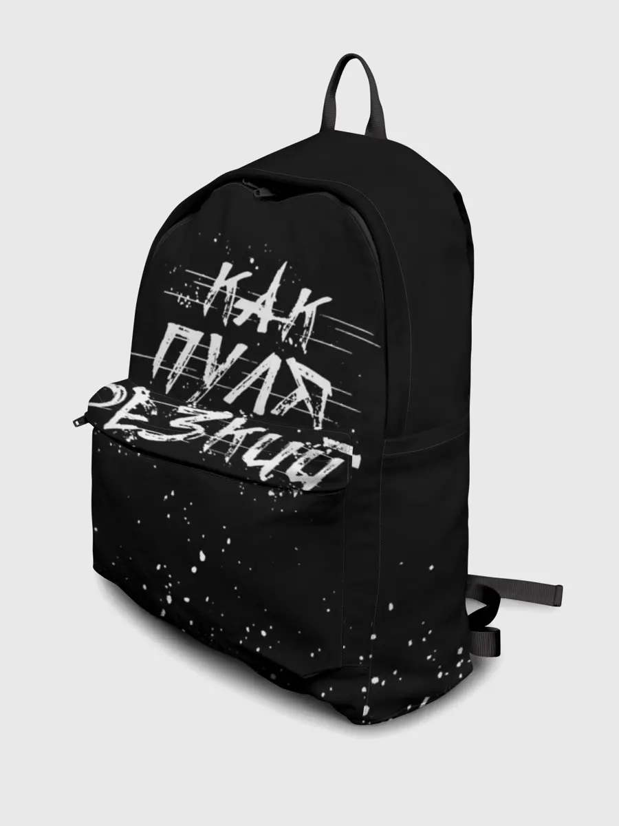 Рюкзак джинсовый / Как Пуля Резкий