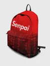 Рюкзак джинсовый / SENPAI MATRIX RED