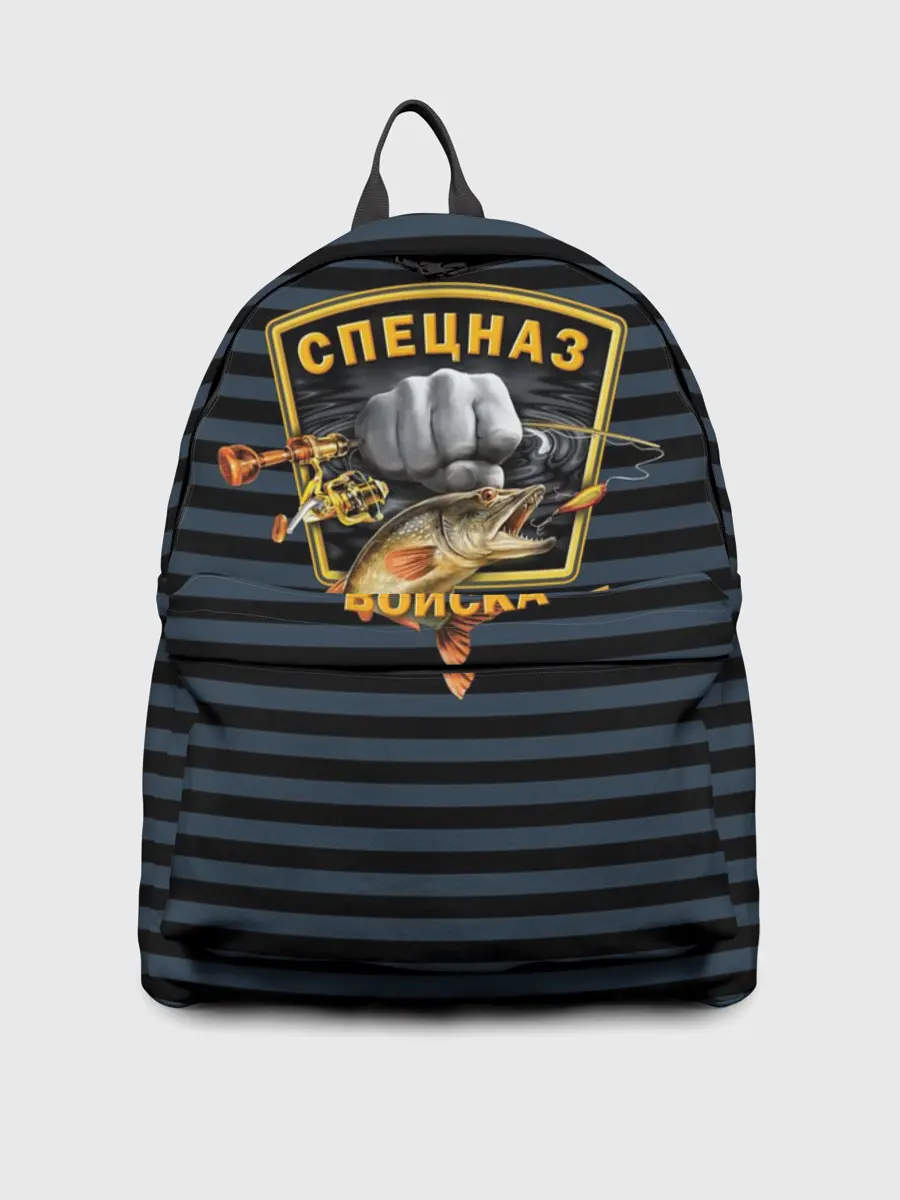 Рюкзак джинсовый / Рыболовные войска