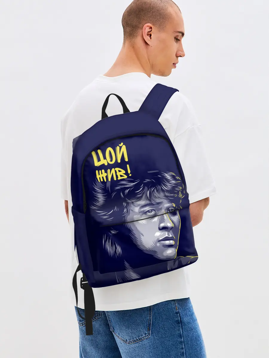 Рюкзак джинсовый / Цой