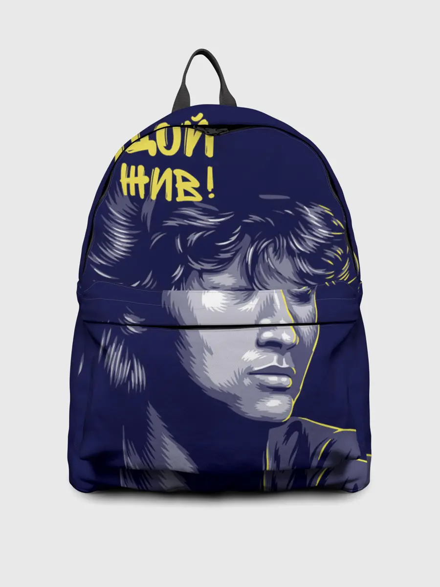 Рюкзак джинсовый / Цой