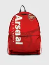 Рюкзак джинсовый / Arsenal