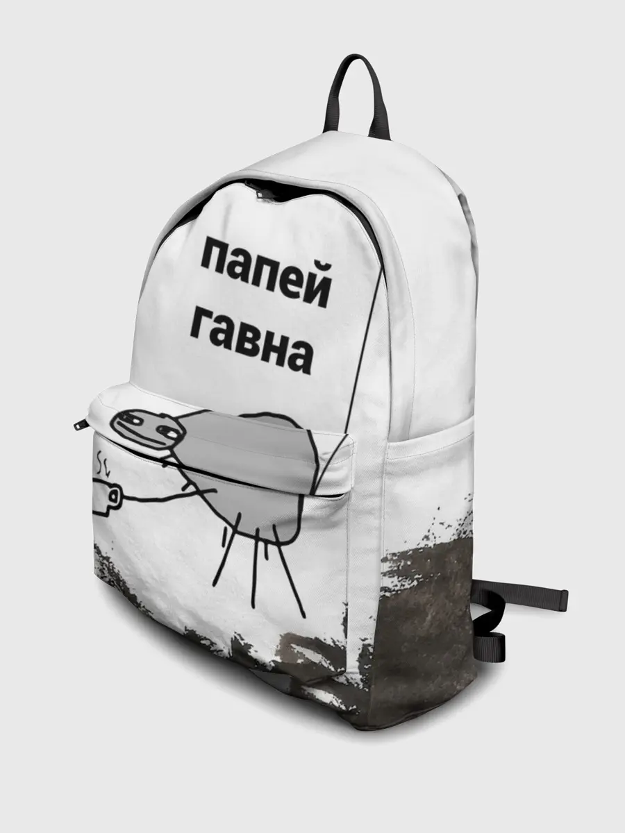 Рюкзак джинсовый / папей гавна