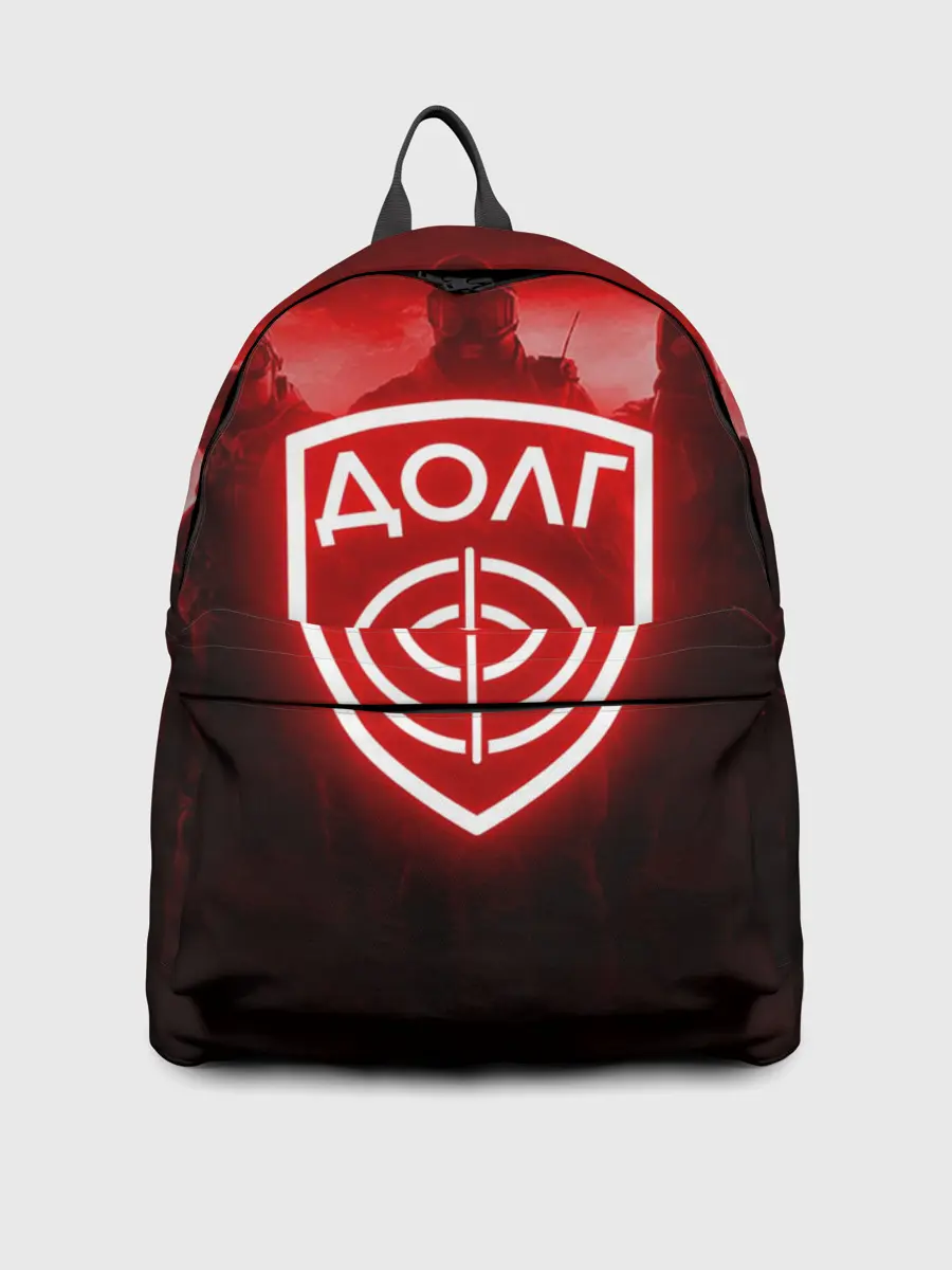 Рюкзак джинсовый / STALKER ДОЛГ