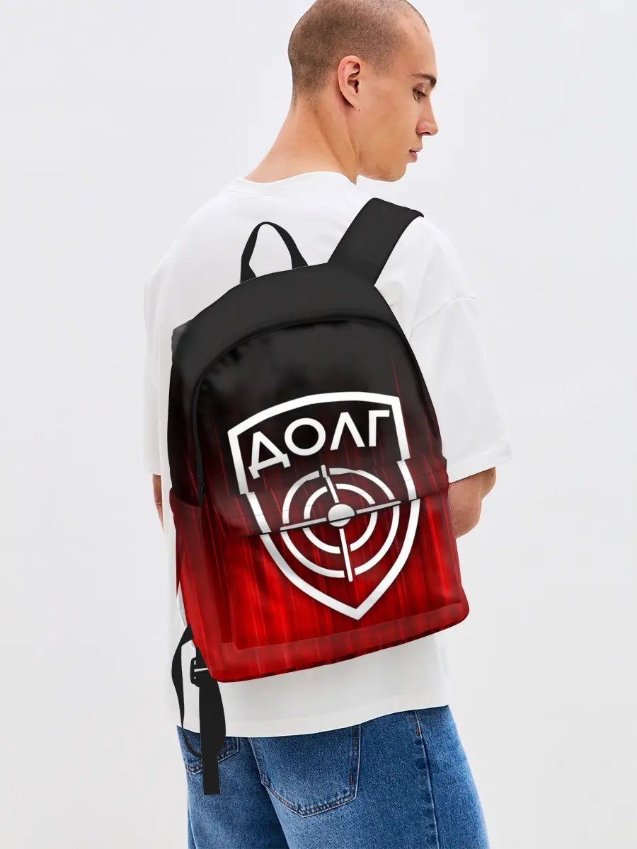 Рюкзак джинсовый / STALKER ДОЛГ