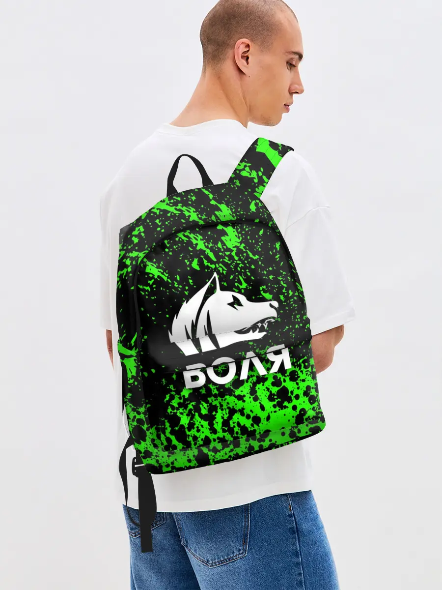 Рюкзак джинсовый / STALKER СВОБОДА